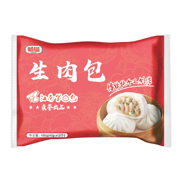 Quick Heat Convenient Frozen Dimsum Frozen Chinese Frozen Food Baozi For Sale
