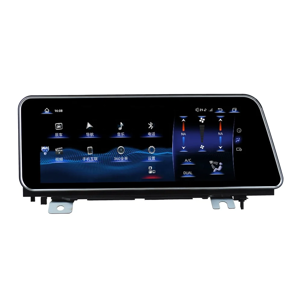 Qualcomm Android 14 экран для Lexus Rx450h RX200t RX350 RX300 RX 450H 2020 GPS навигатор Автомобильный Радио плеер Carplay головное устройство