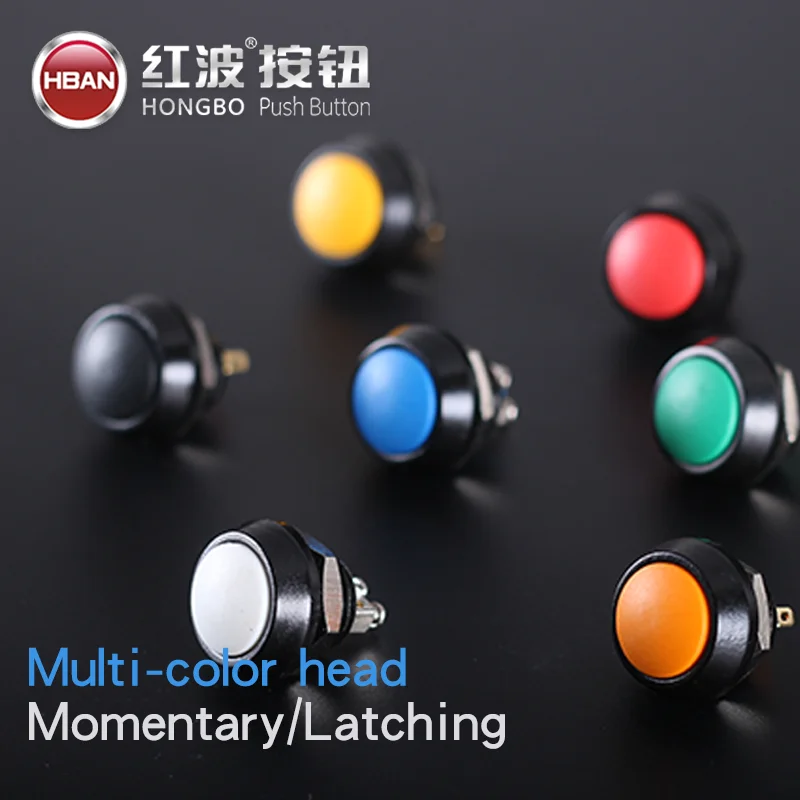 UL Domed head switch metal black momentary small round 12mm latching push button switch