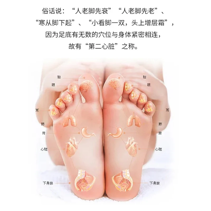 LJ Red flower Bacteriostat foot wash Powder bath healthcare relax relief stress other healthcare products supply dermatophytosis
