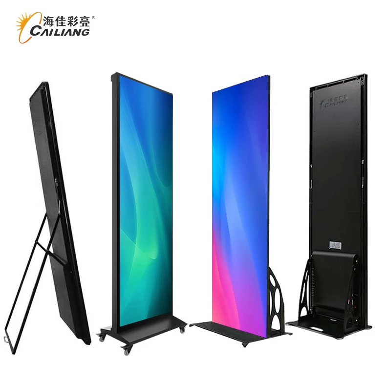 Cailiang High quality D4 Outdoor LED Poster Screen Outdoor sheet metal base poster screen