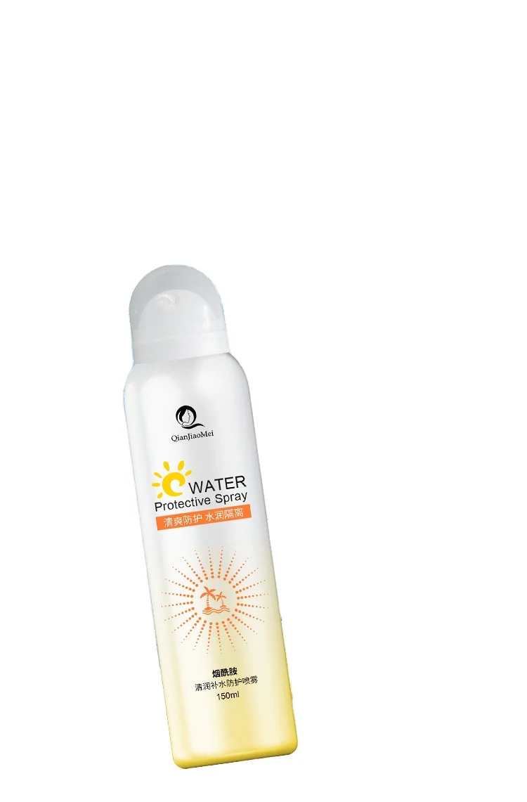 Private Label Organic Sun Protection Body And Face Waterproof Whitening Sun Screen Spf 50 Sunscreen Spray