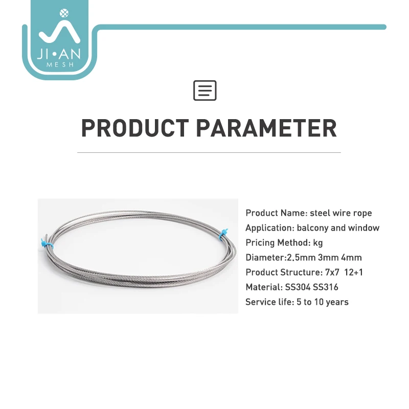PVC coated nylon 304/316 stainless steel wire rope protective cable high strength low relaxation 2.5/3/4mm 12+1 for balcony