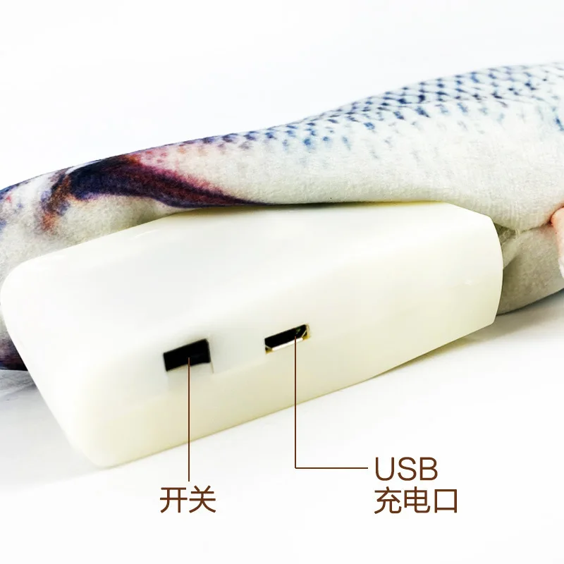 Usb Electric Moving Flippity Catnip Dancing Fish Cat Toy Cat Flapping Kicker Electric Simulation Interactive Fish Toy for Cat