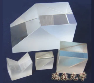 BK7 K9 Optical Clear Glass Dove Prism for Imaging System