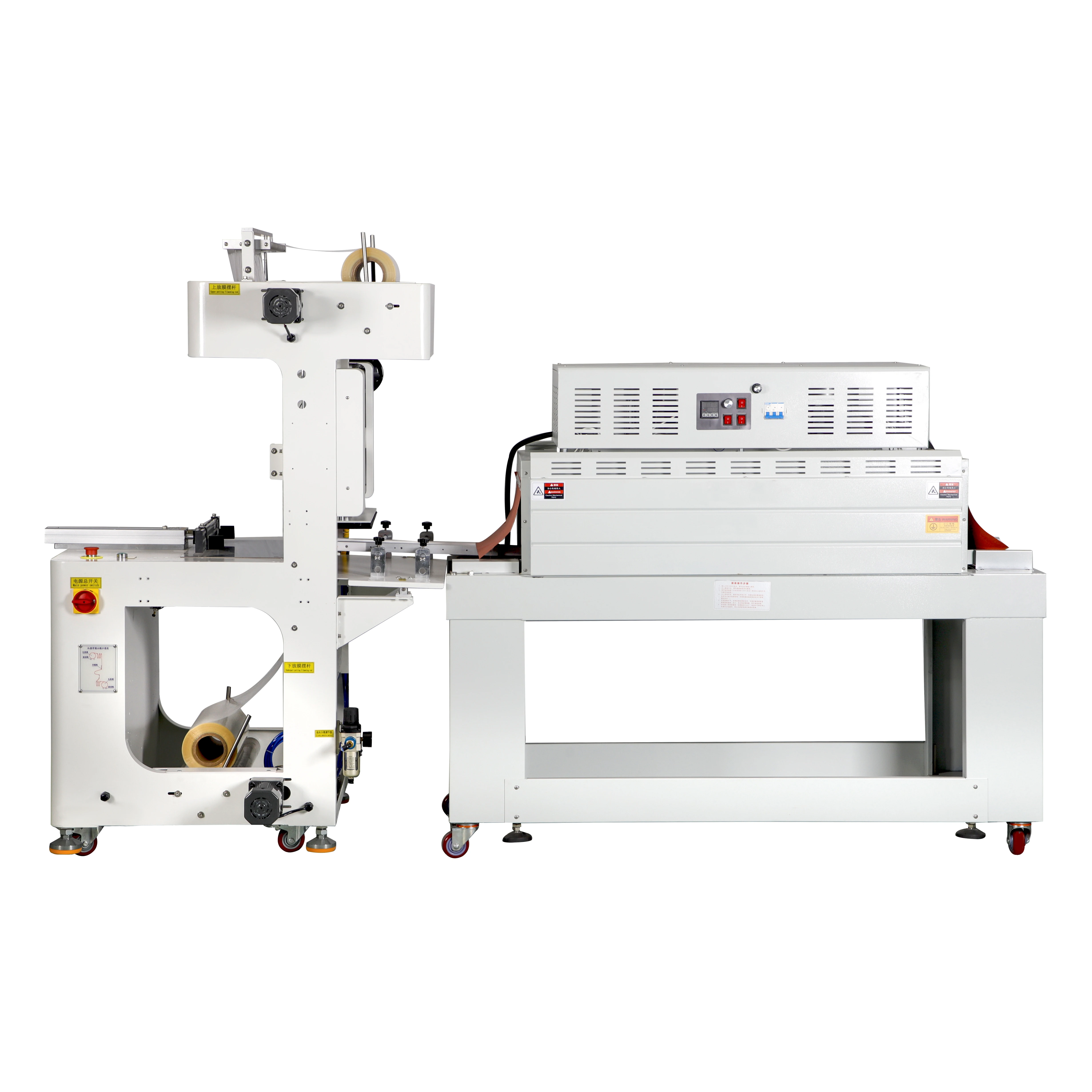 Полуавтоматическая ленточная цилиндрическая манжета упаковочная машина STB-500B