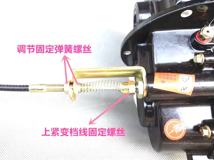 Электрический трехколесный велосипед высокая/низкая скорость заднее колесо дифференциальная приводная ось с двигателем 48V150 0 Вт/1800 Вт