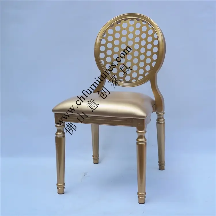 Современный Новый Дизайн Алюминиевая Золотая рамка гостиничные стулья для мероприятий свадебной вечеринки