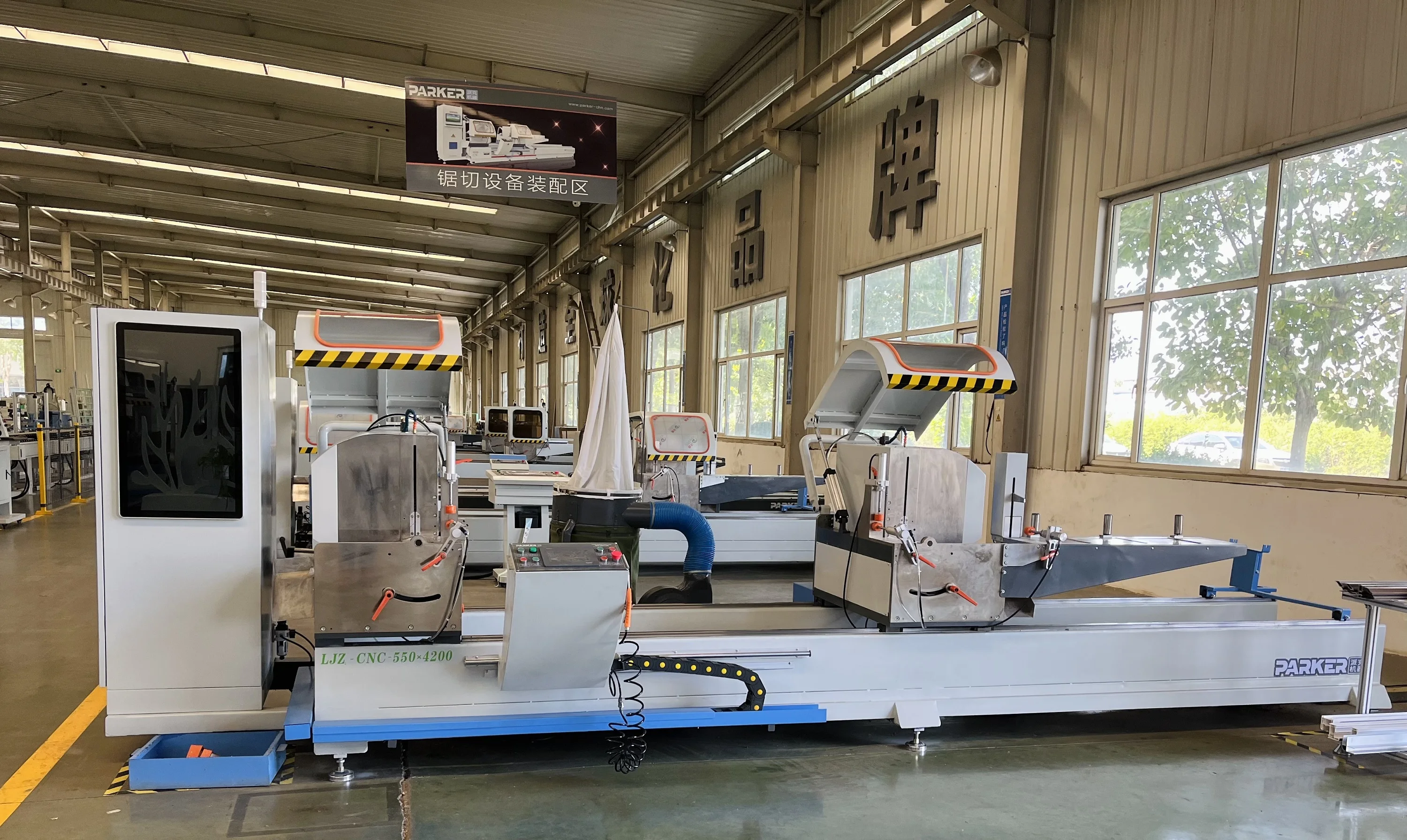 Double Head Cutting Saw Machine for Window and Door Making with High Efficiency