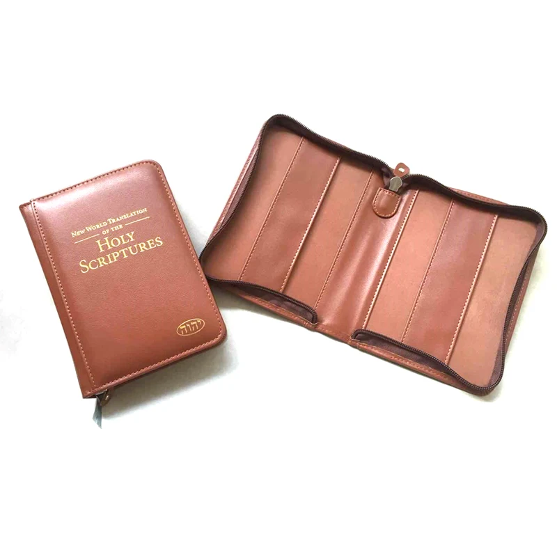 Customized Logo Book Cover Holder Sublimation Holy Scripture Bible Covers PU Leather Bible Book Cover Holder Zipper Closure