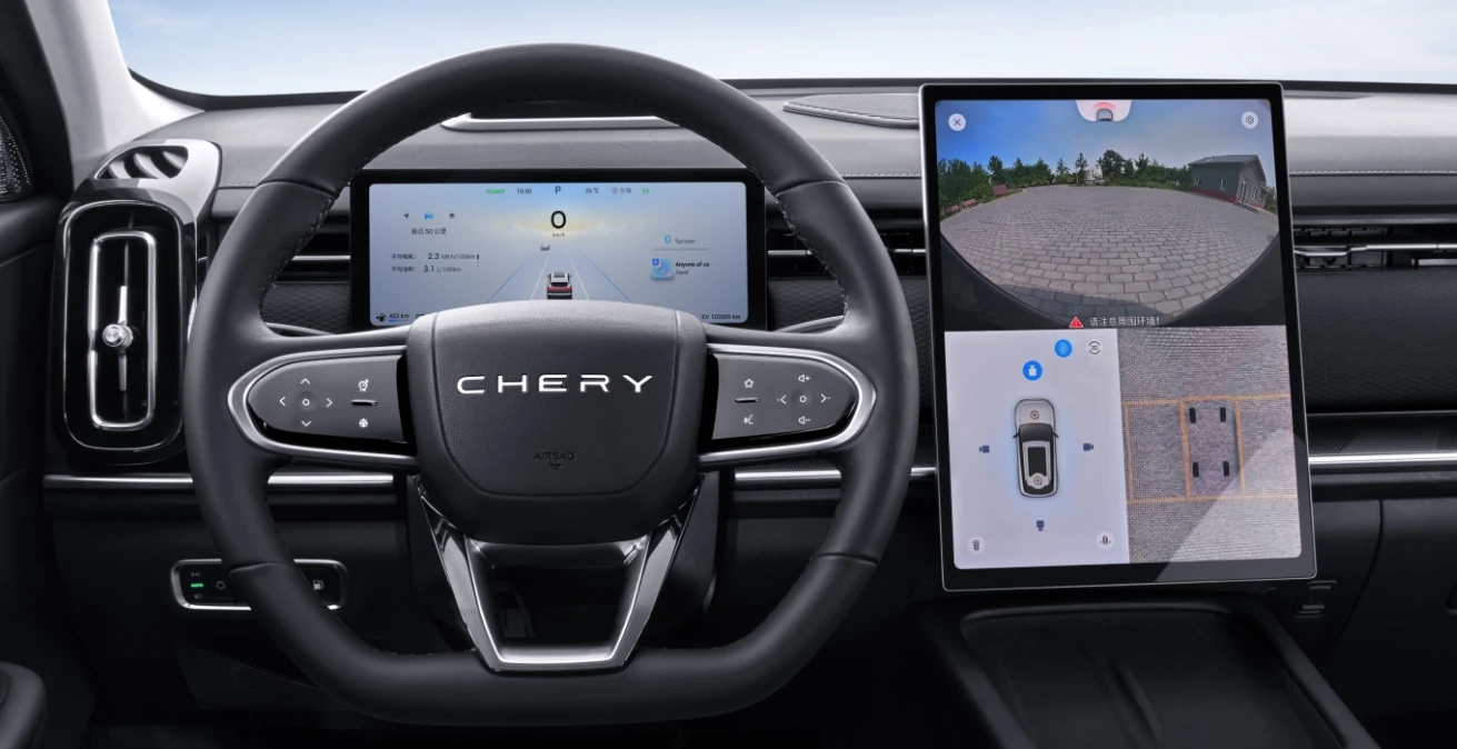 Chery Exploration 06 внедорожник 1 6 Т 120 кВт новый бензиновый автомобиль с FWD LHD Discovery распродажа-новые энергетические автомобили
