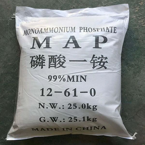 Map High Quality map fertilizer 12-61-0 monoammonium phosphate Water Soluble Fertilizer