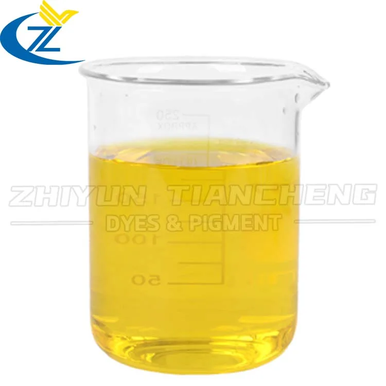 Food grade Tartrazine lemon yellow acid dyes