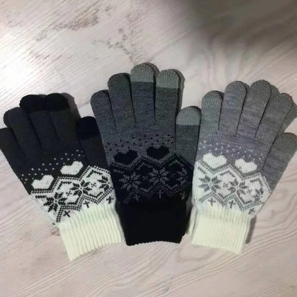 Thermal/warm Glove Jacquard Knitting Machine