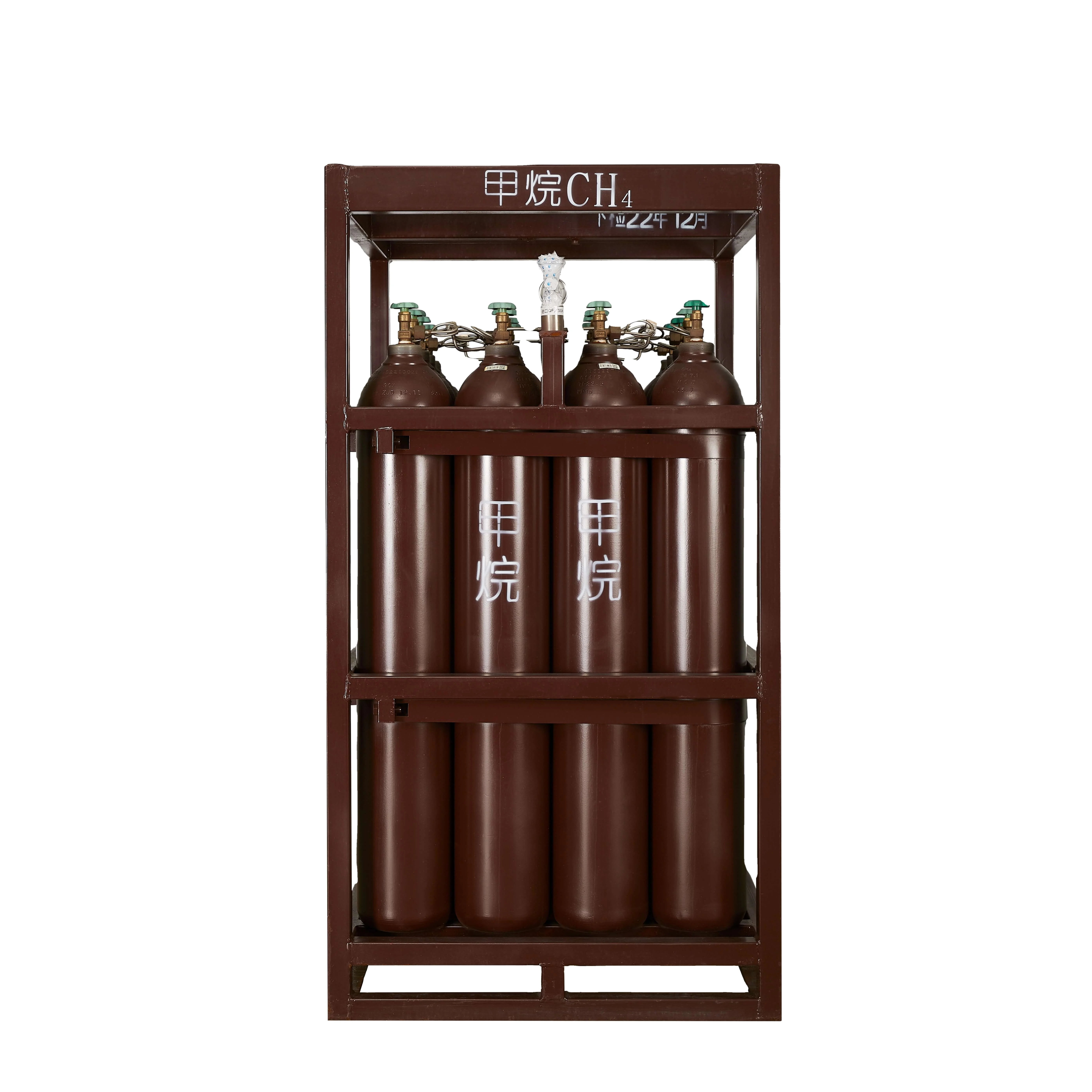 Reasonable Price Methane Gas Liquid Methane or Methane Gas Tank