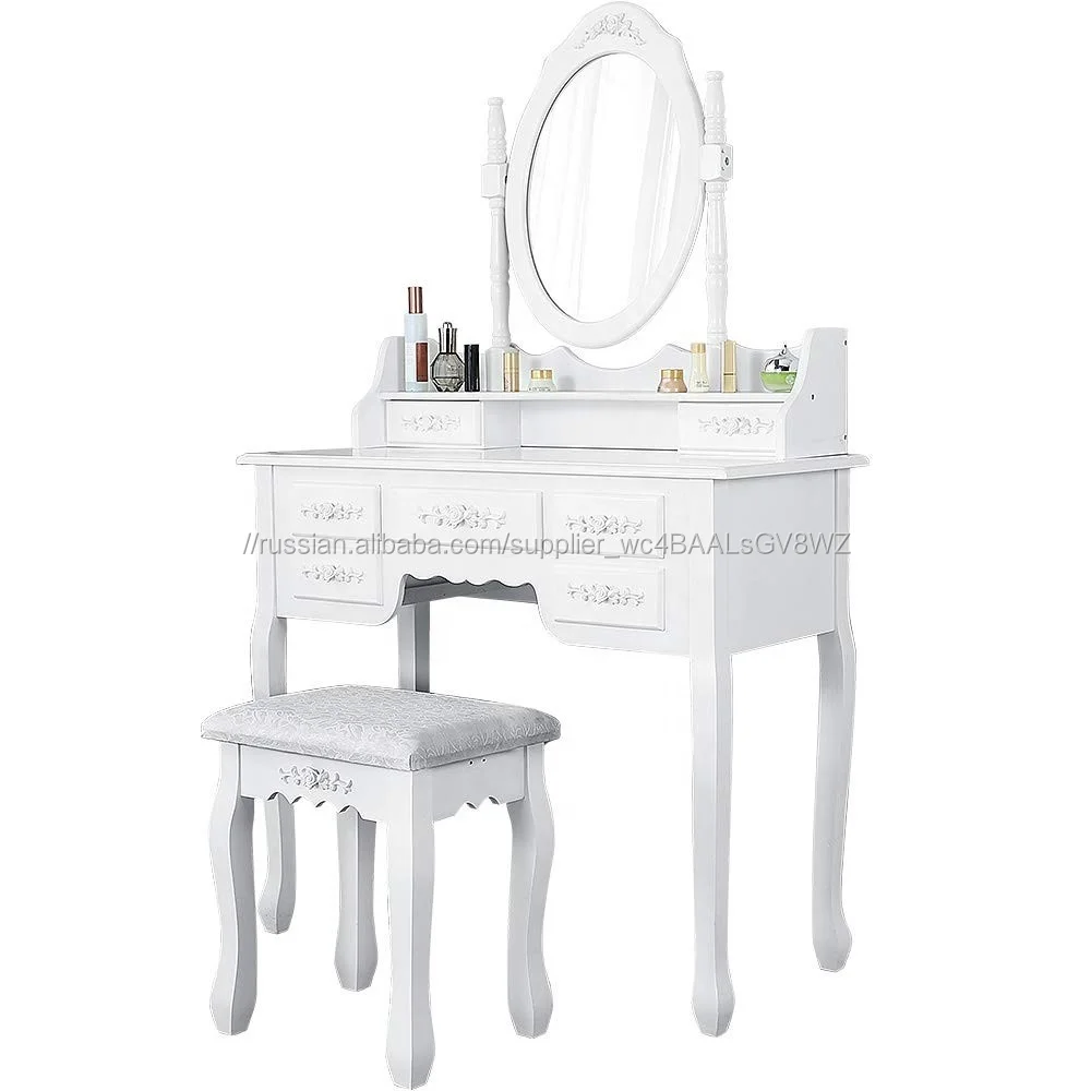 Cosmetic chest of drawers mirror wooden chest of drawers French furniture dressing table