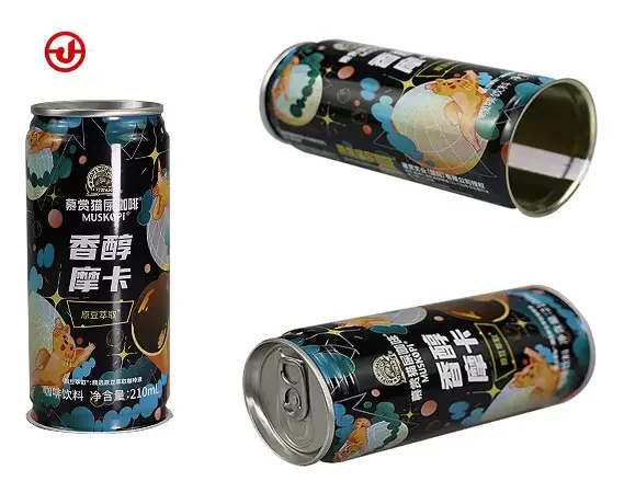 Custom Metal Tin Box Food Grade Milk Formula Powder Can With Tin Lid Tin Box Manufacturer Printing Empty Metal Cans