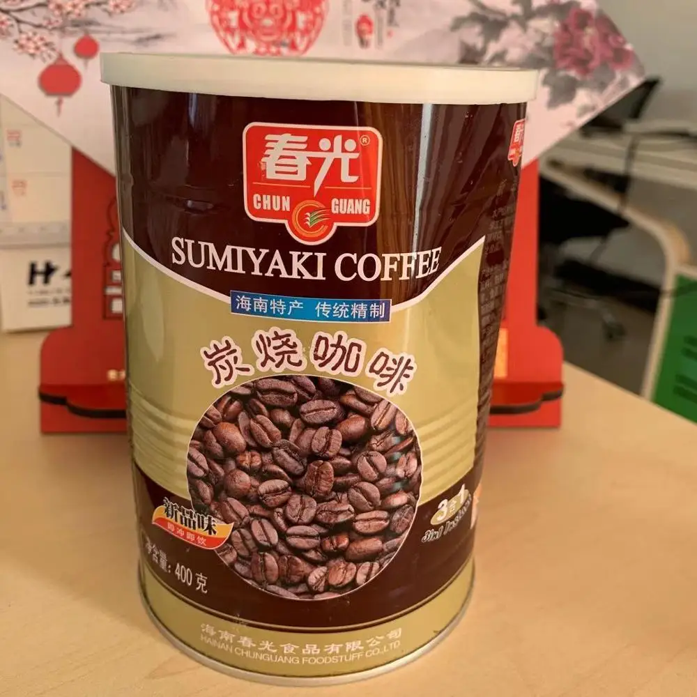 Tin coffee can