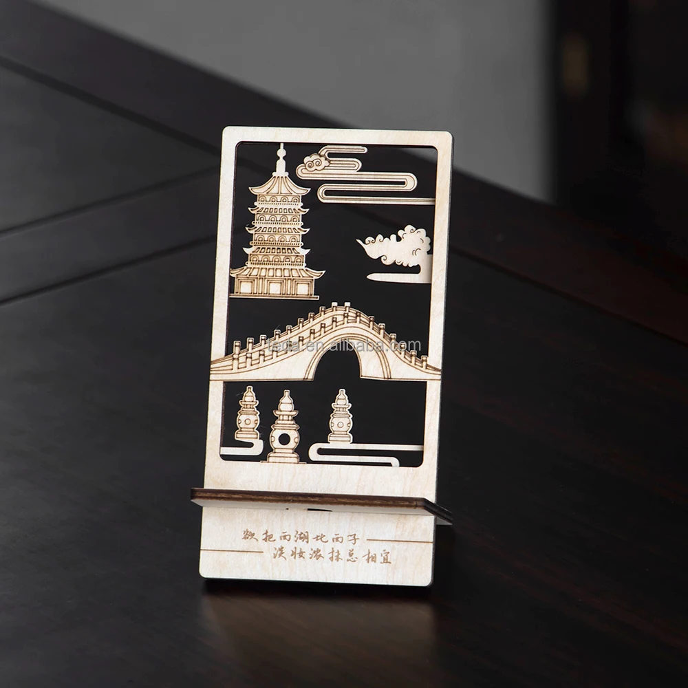Wooden or BambooFactory Free custom  laser cut engraving Cell Phone Stand Mobile phone holder Chinese classical style