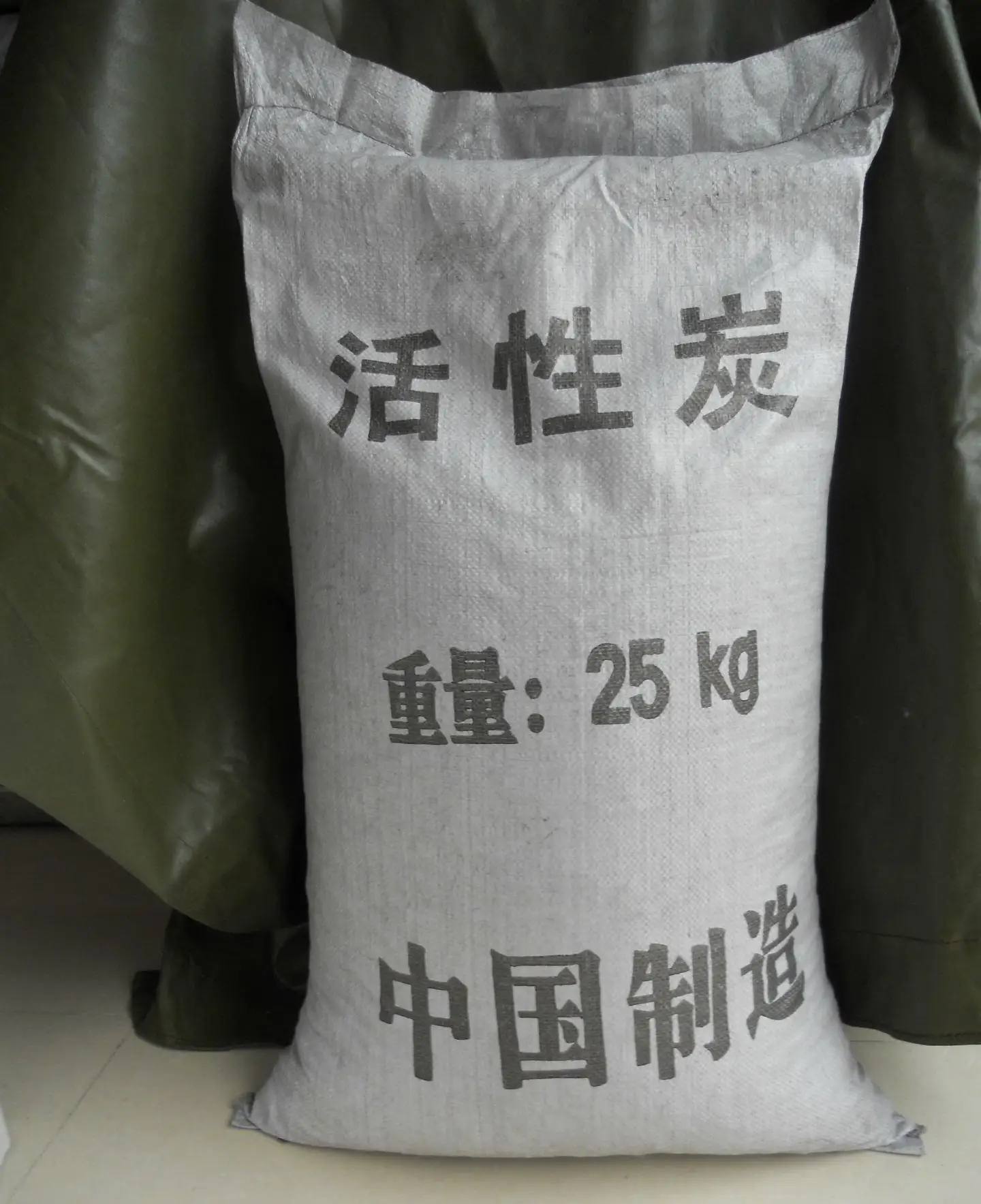 Wholesale high quality powdered activated carbon for pharmaceutical use