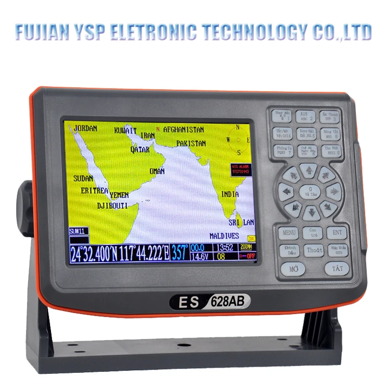 YSP 6 inch  Special high-precision navigation instrument for ships GPS positioning of brand-new marine navigator