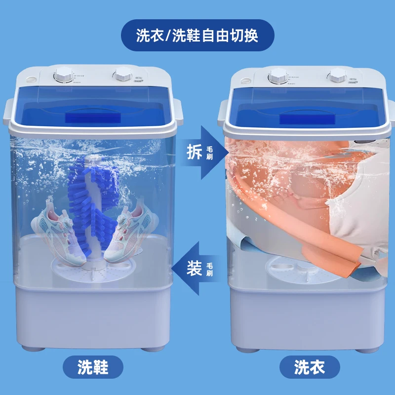 Factory Outlets Mini Washing Machine Hot Selling Small Portable Washing Machine
