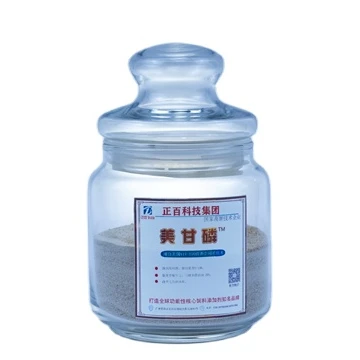 Feed additives Pig weight gainers Growth promoters Growth enhancing peptides Mineral blends