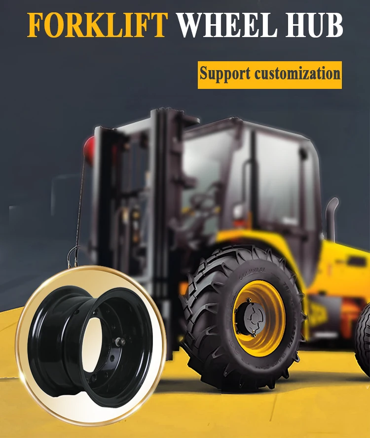 solid Wheel for forklift hub spare parts with rim for cane loader for electric forklift rim front trucks