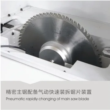 Horizontal Wood Cutting CNC Beam Panel Saw Machine Price