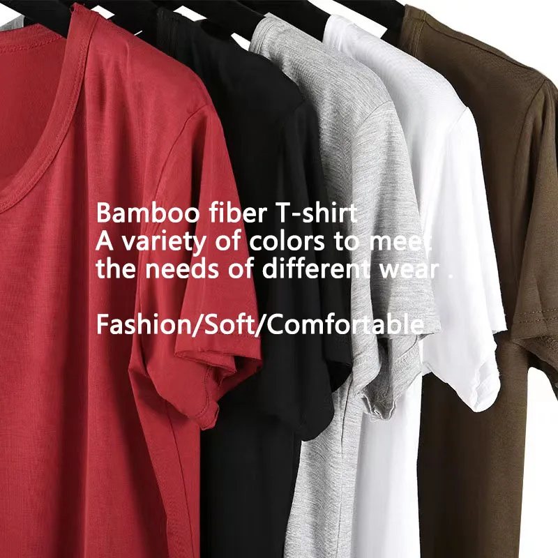 Wholesales High Quality Bamboo Fiber T-shirt Men Large Size T-shirt O neck V neck Short Sleeve