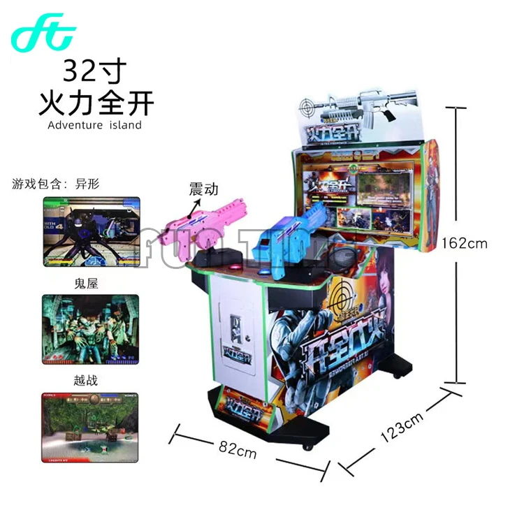 New Style Funspace Coin Operated 2 Players 42 Inch Lcd Video Gun Game to Destroy the Alien Shooting Simulation Console Machine