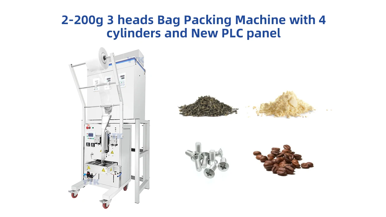 Automatic 2-200g 3 heads Bag Packing Machine with 4 cylinders and New PLC panel for pills, seeds, melon seeds, dog food, coffee