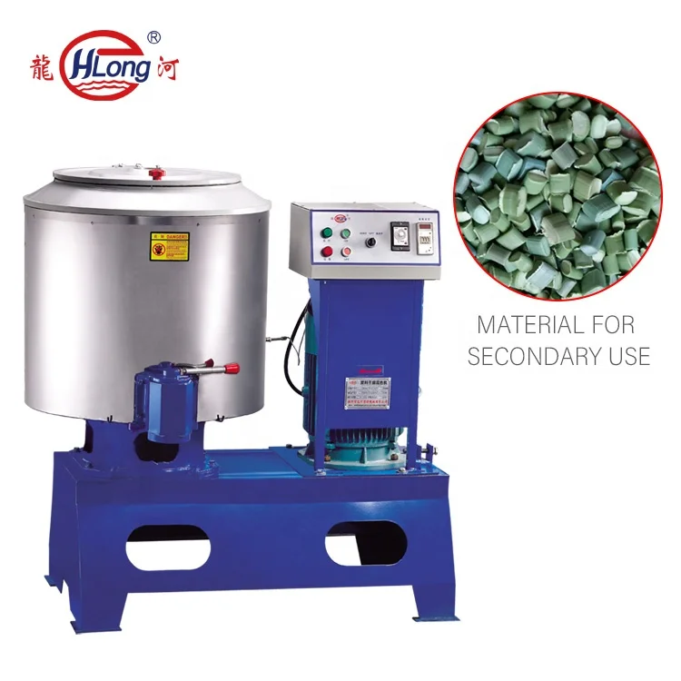 High Speed Plastic Color Mixing Machine