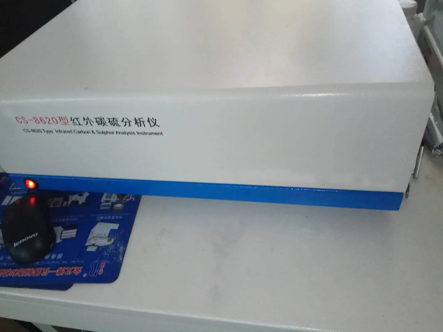 DW-CS-8820 High Frequency Lab Steel Material Analyzer Carbon Sulfur Element Infrared Carbon Sulfur Analyzer
