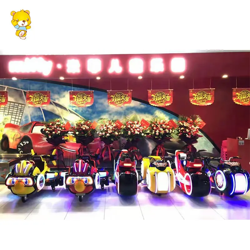 HAOJILE Factory stock amusement park rides future motorcycle electric battery power parent-kids ride on car with dynamic music