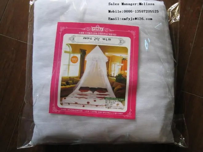 Low Price High Quality Decorative Mult Color Designed Girls Queen Size  Mosquito Nets bed Canopy