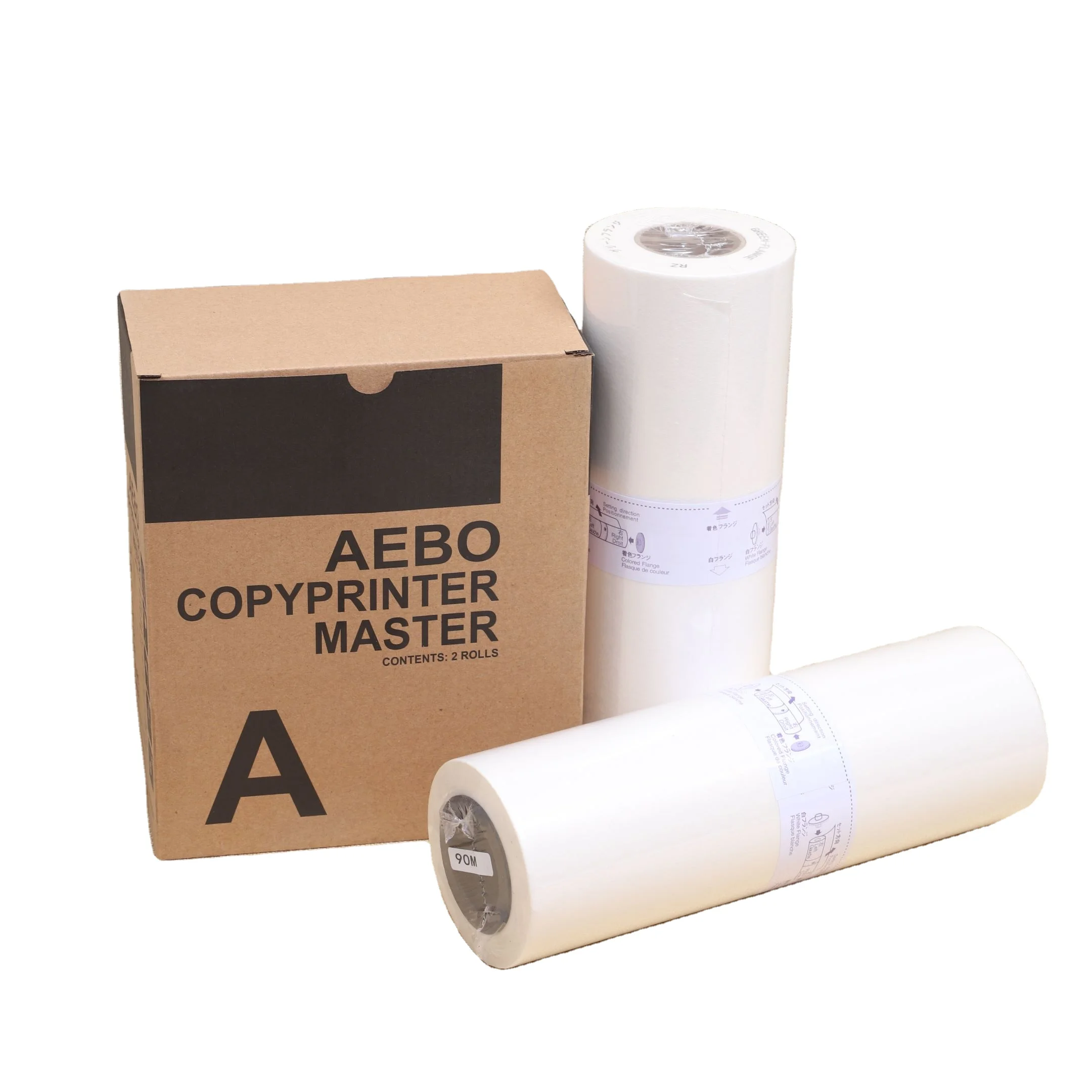 AEBO Competiabl Duplicator Master Roll KS B4 for Risos S-3276