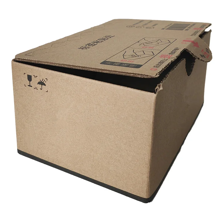 Recycled Brown Corrugated 3 layer carton cardboard Jewelry Shipping Boxes Kraft Custom Mailer Boxes with auto-lock bottom