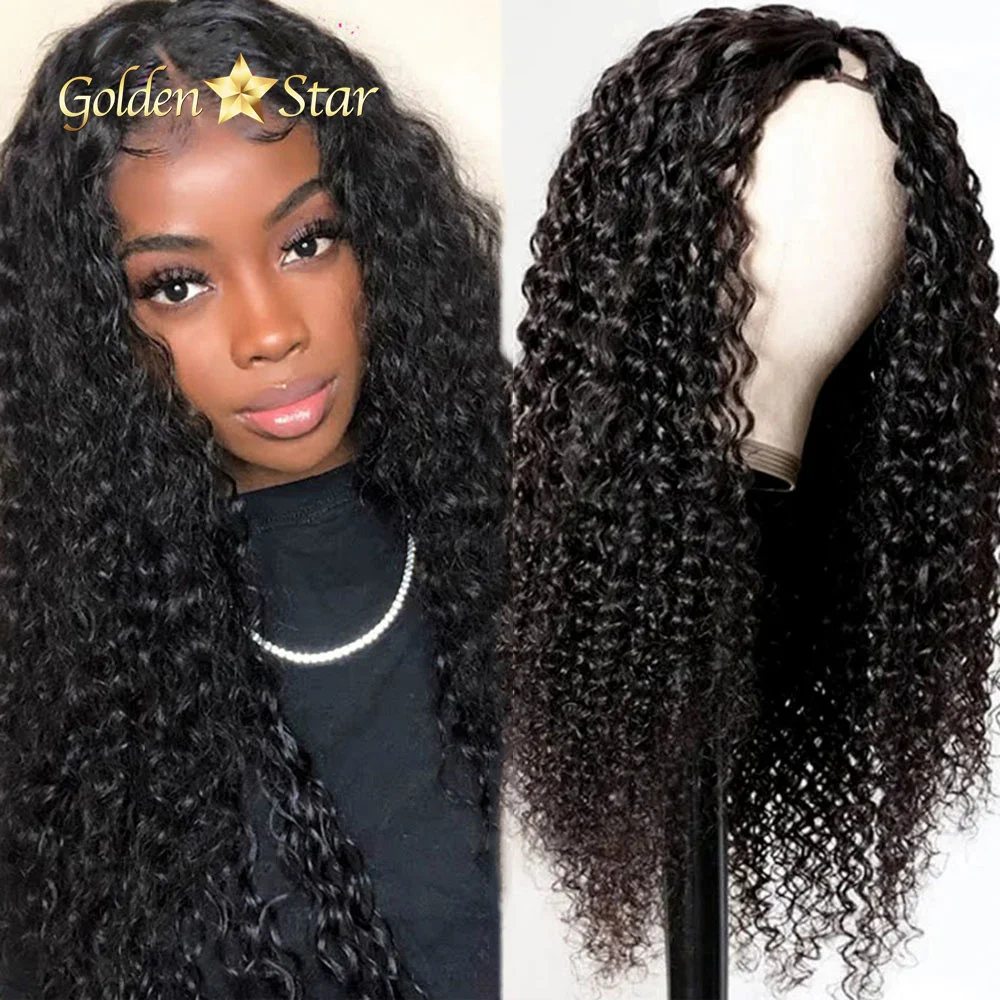 GD Bone Straight Brazilian Human Hair u Part Wig,Cheap Remy Hair Machine Made Wigs,Natural Human Hair u Part Wig For Black Women