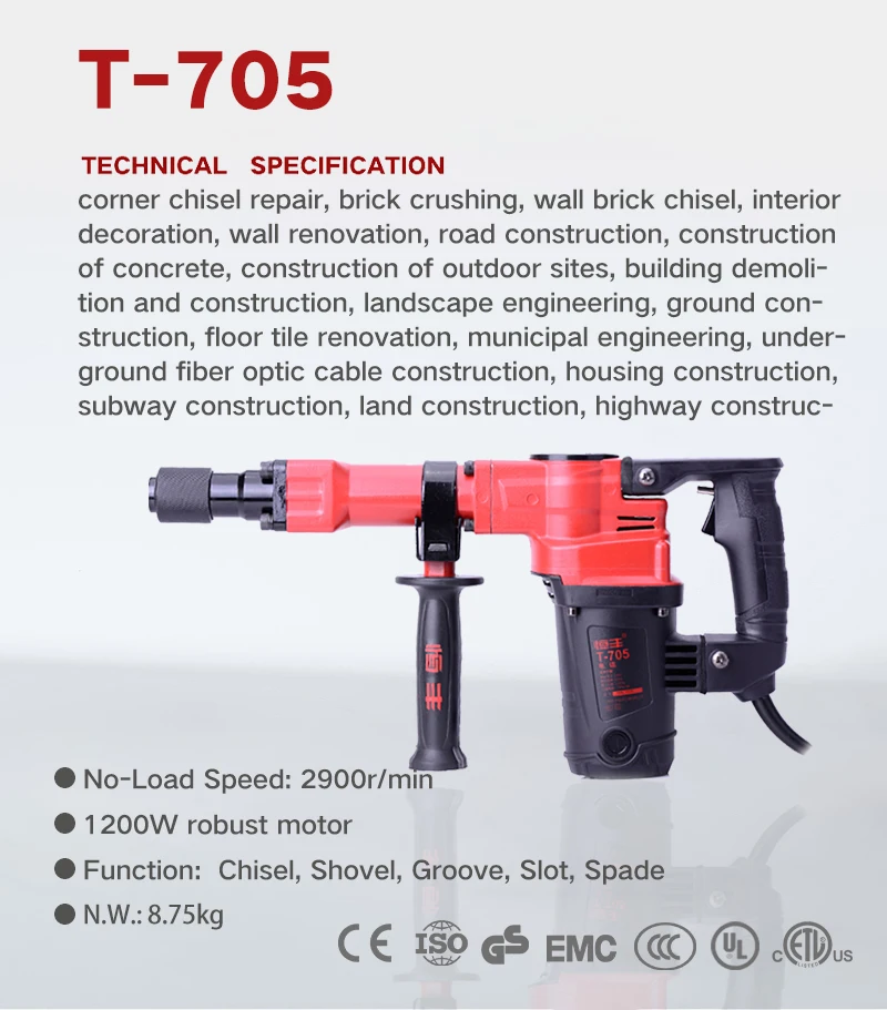 
electric hammer drill demolition hammer jack_hammer_for_sale 