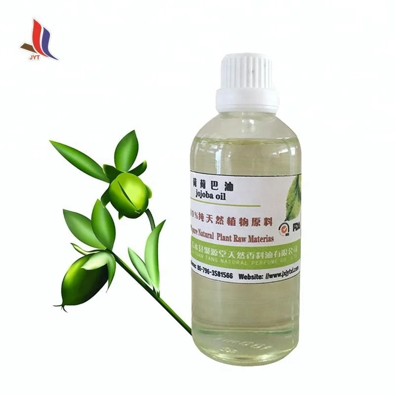 Уход за красотой, натуральные растения, оптовая продажа, органическое масло жожоба, чистое натуральное растительное эфирное масло