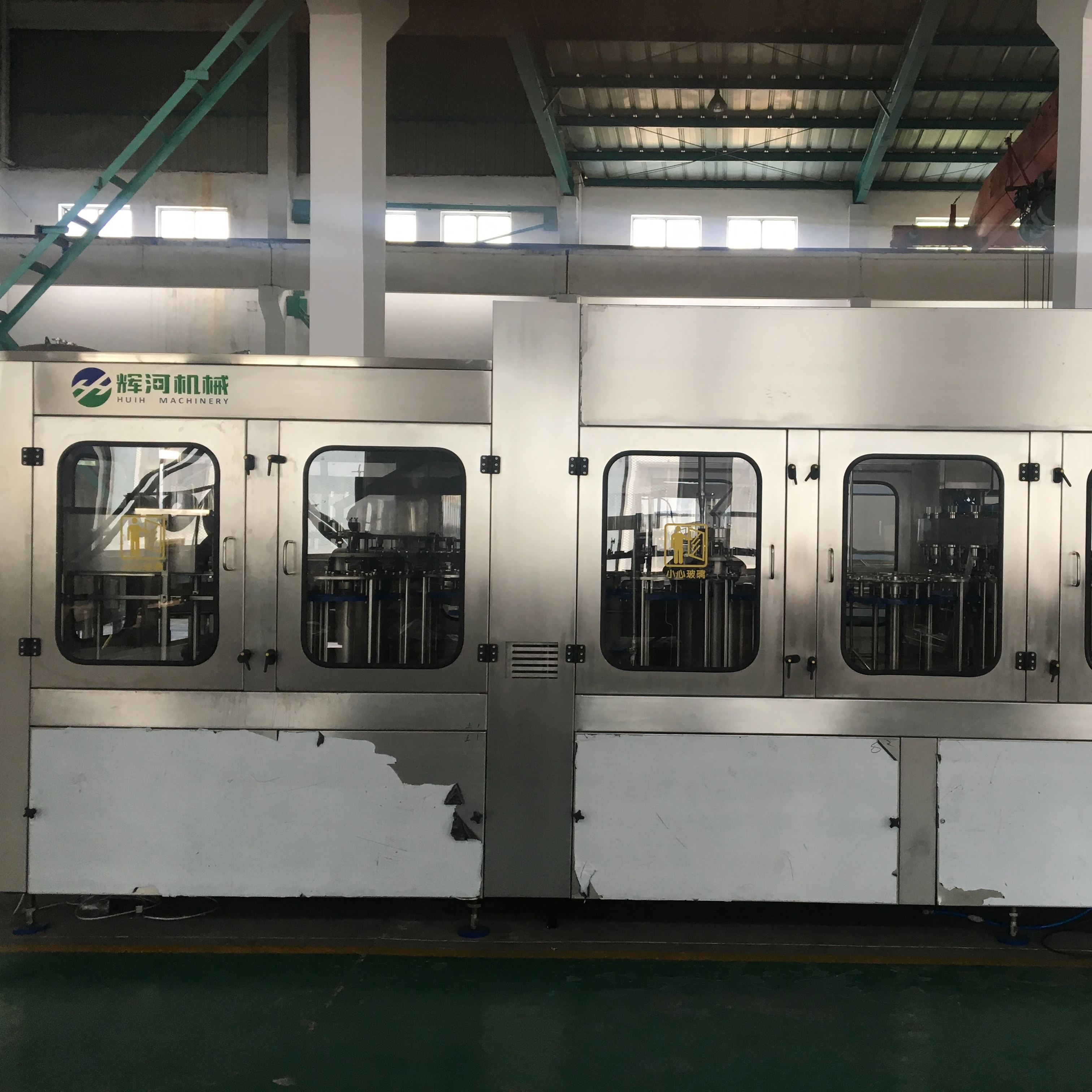 PET bottled fruit juice production line/filling machine Juice beverage plant turnkey