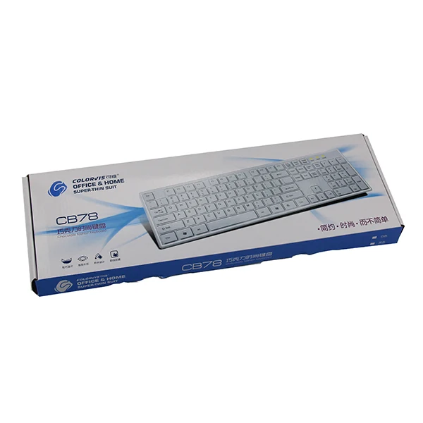 High Quality Custom Logo Delicate Corrugated Paper Box,Environmentally Friendly Recyclable Packaging Box for Computer Keyboard