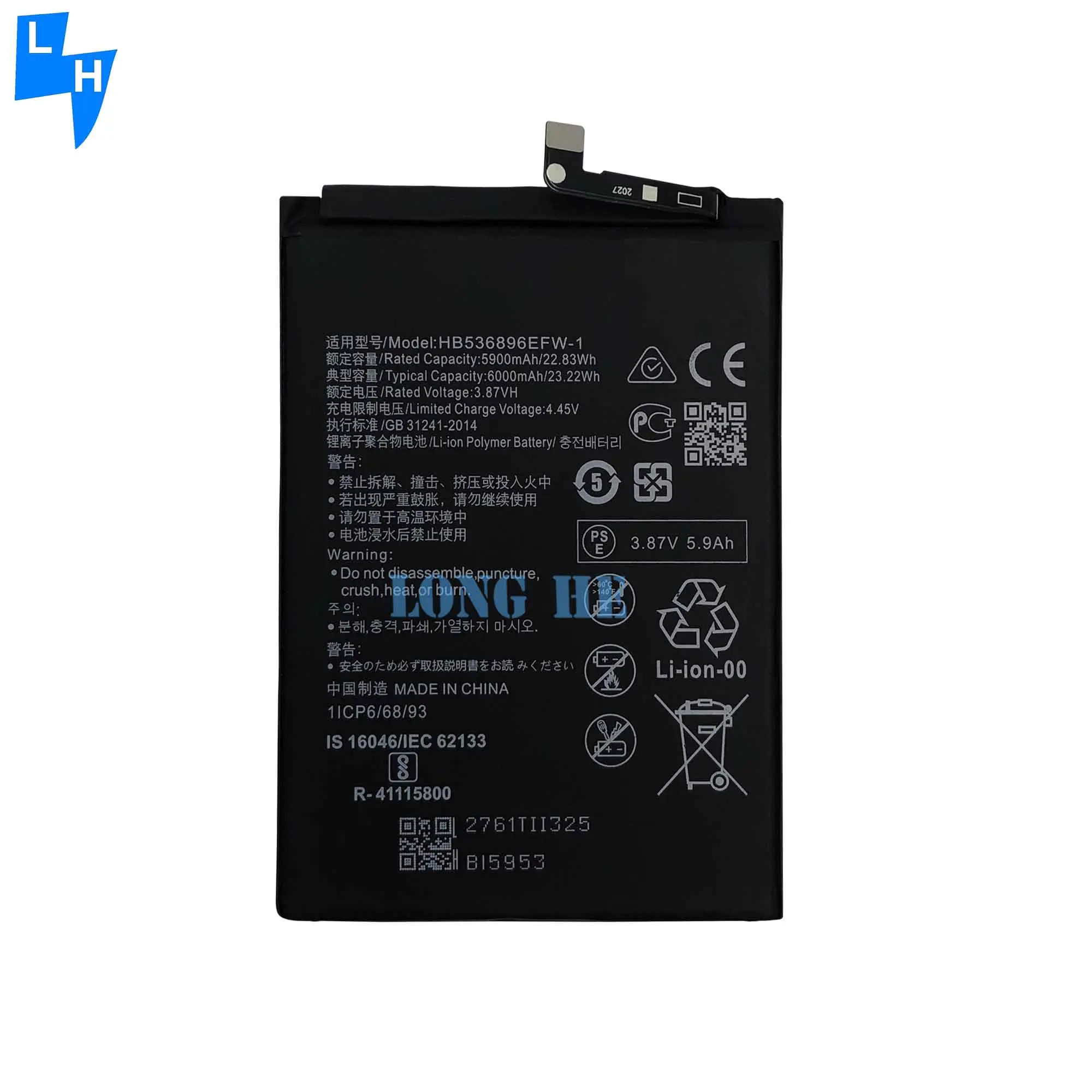 OEM New battery HB536896EFW-1 for Huawei NOVA Y70 6000mAh brand new 0 cycle
