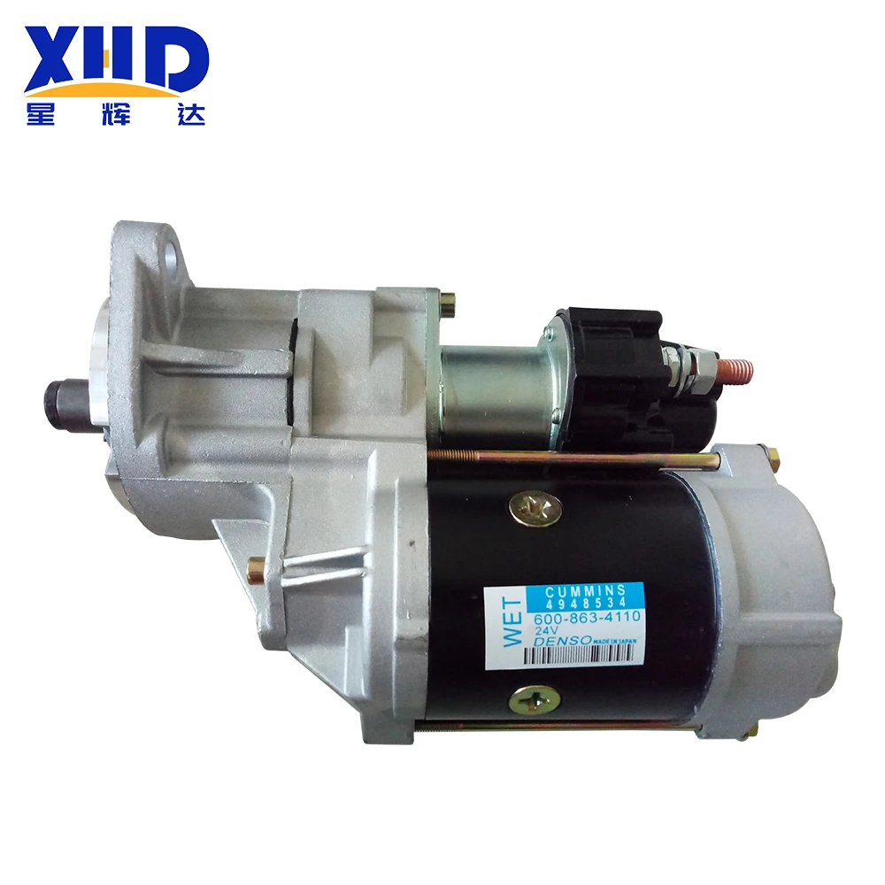 4948534  Starter for  Cummins B3.3L Engine Heavy Duty  for bulldozer  DH08J