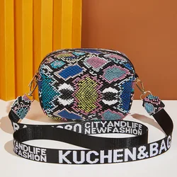 Guangzhou Snake Pattern Fashion Brand Letter Shoulder Strap Ladies Round Messenger Bag Cool Women Shoulder Bags