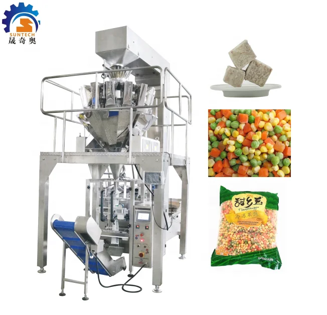 VFFS Automatic Weighing Roasted Coffee Beans Bagging Packing Machine