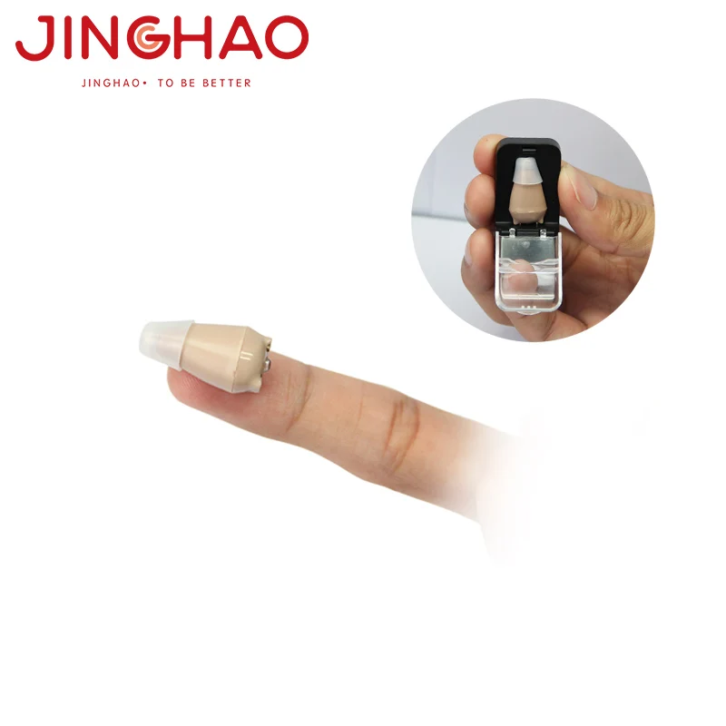 Rechargeable ITE Ear Aids Hearing Machines