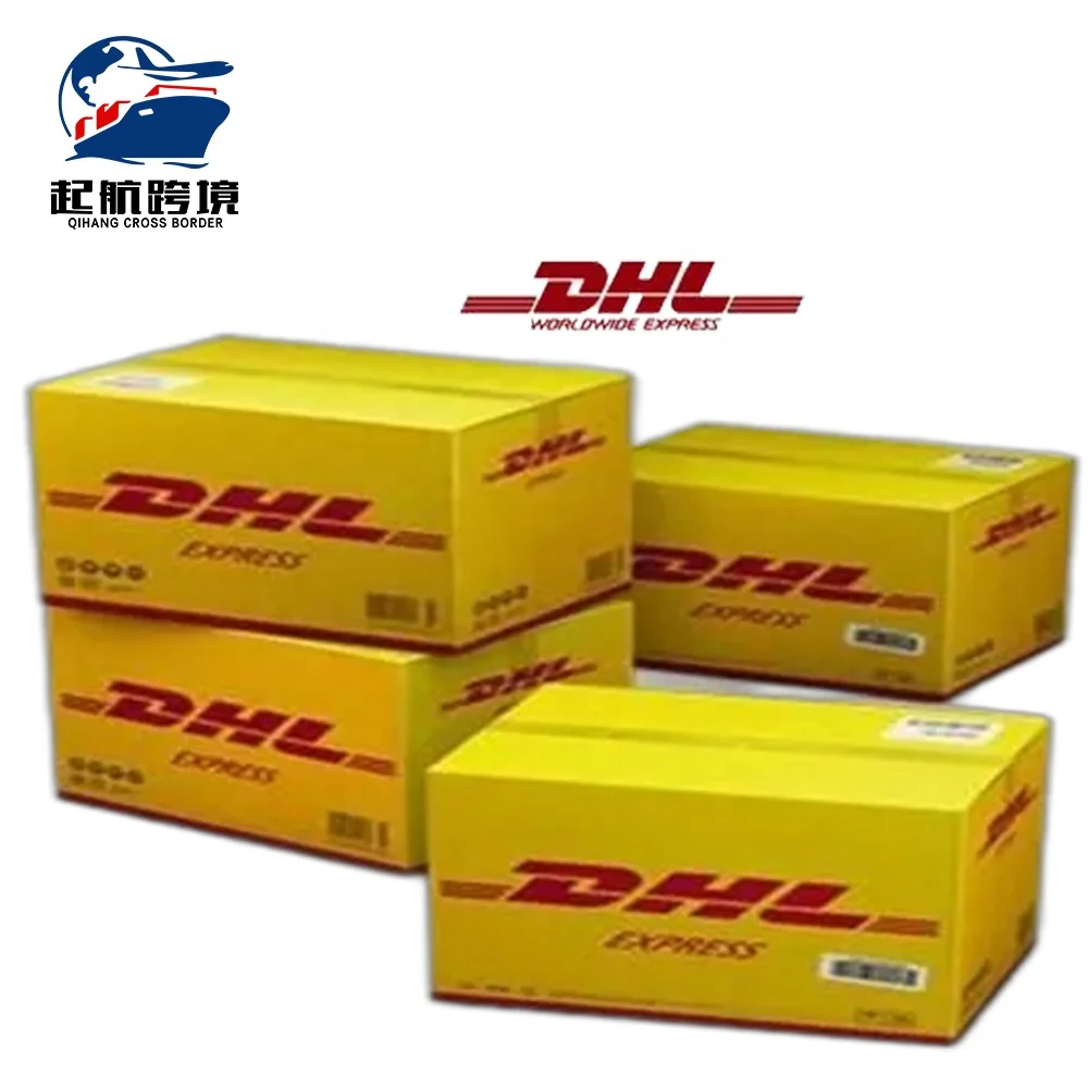 DHL Международная доставка в Южную Африку, Саудовскую Аравию, США, Великобританию, Вьетнам, Малайзию по самой низкой цене