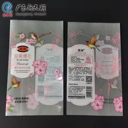 biodegradable laminating shrink label PVC bottle label packaging sleeve film